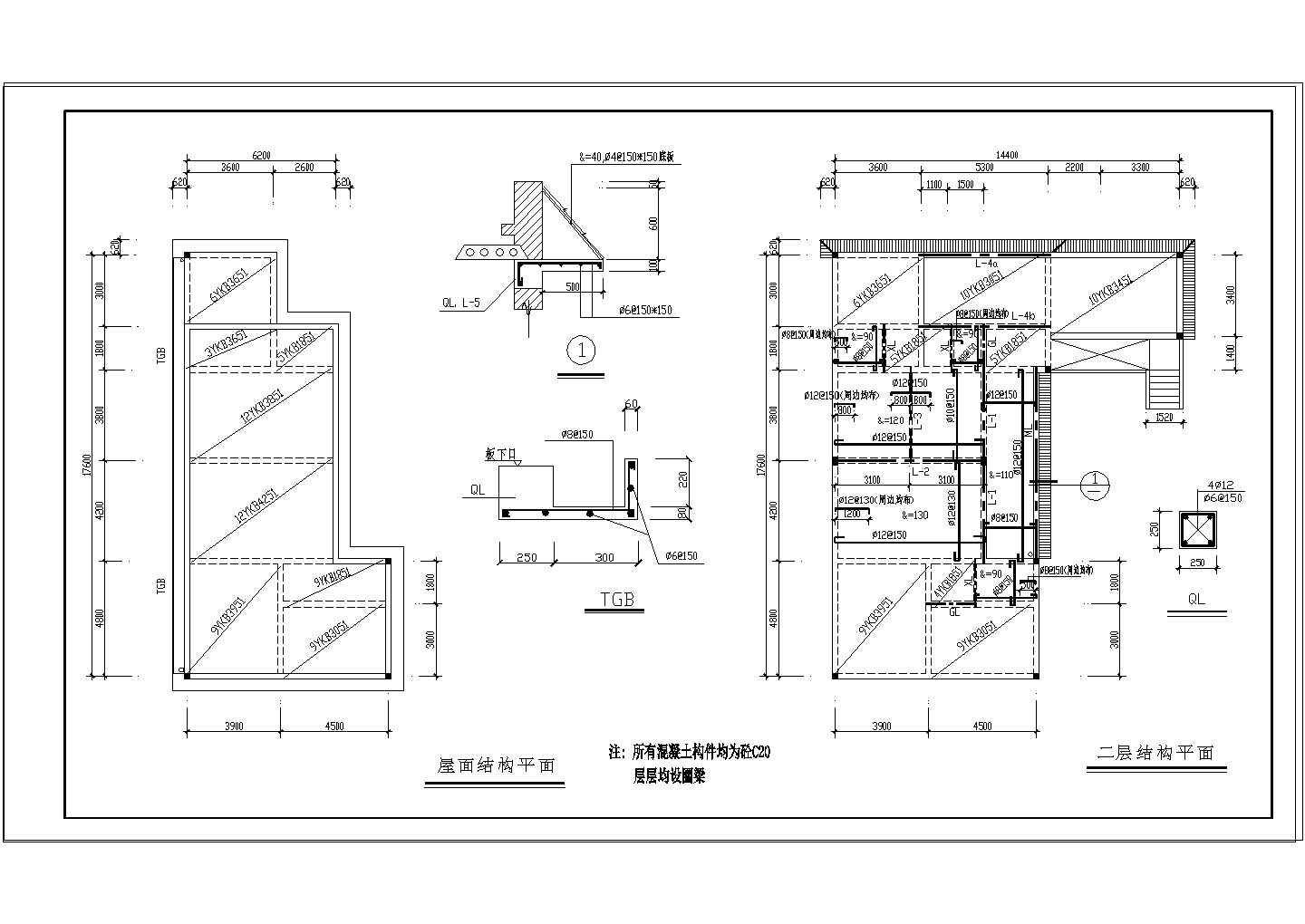 钓鱼别墅CAD建筑施工参考图纸