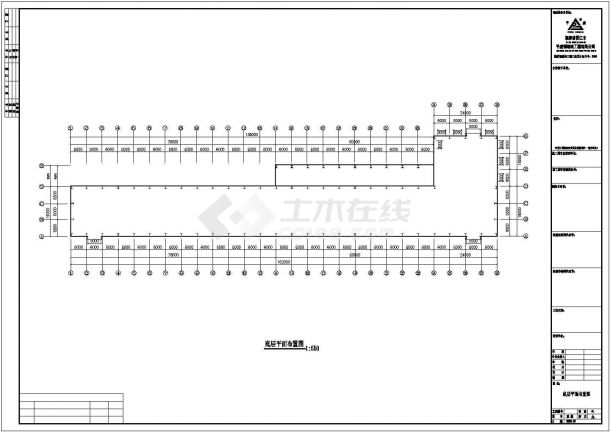 【最新】某集团二期钢结构工程设计方案CAD图纸-图二