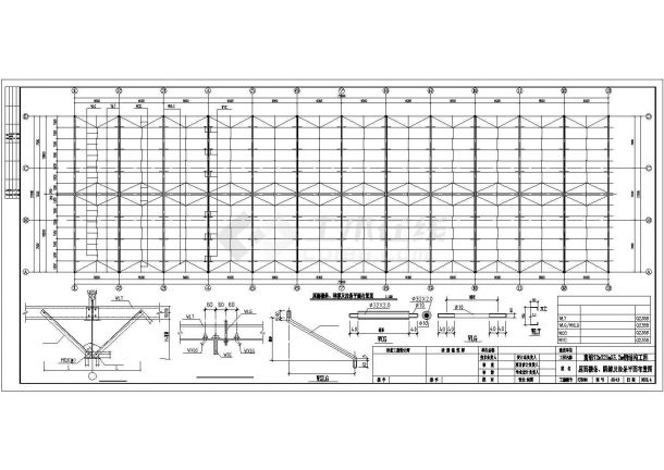 【最新】某大型粮库钢结构设计方案CAD图纸-图二