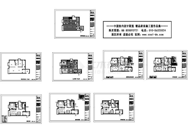 木质简约风三居室住宅设计施工图（附效果图）-图二