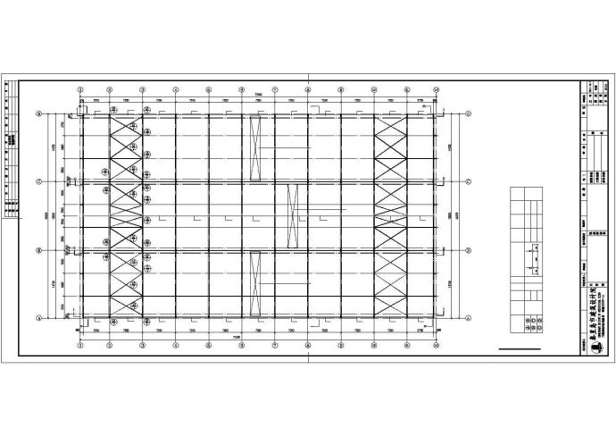 【最新】某电力新厂区厂房结构设计方案CAD图纸_图1
