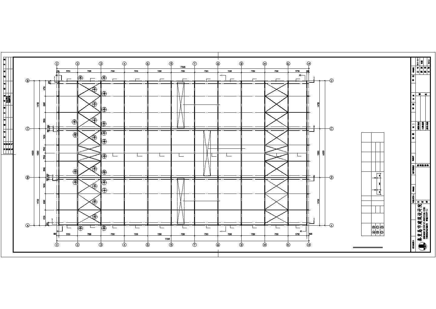 【最新】某电力新厂区厂房结构设计方案CAD图纸