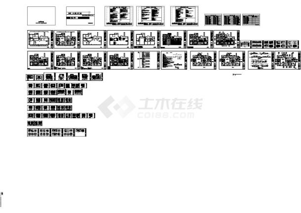 世欧上江城家装设计完整施工图（附效果图）-图一