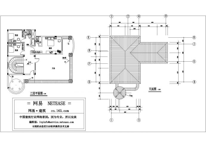 某三层经典别墅建筑设计方案图_图1
