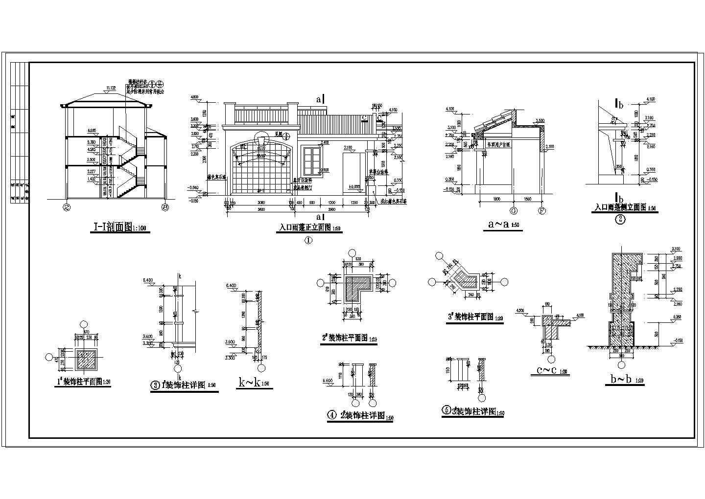 长沙某独栋别墅建筑设计CAD图纸