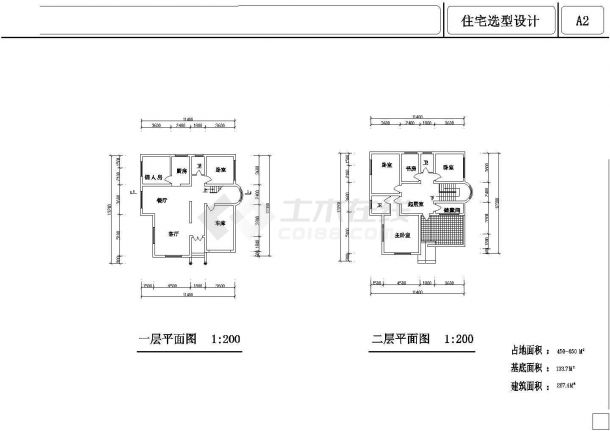 267-408平米二三层框混结构单体别墅平立剖面设计CAD图纸（7套方案）-图一
