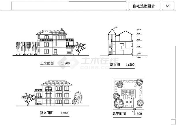 267-408平米二三层框混结构单体别墅平立剖面设计CAD图纸（7套方案）-图二
