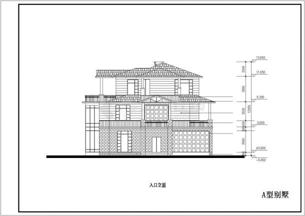300-450平米左右三层框混单体别墅平立面设计CAD图纸（11套方案）-图一