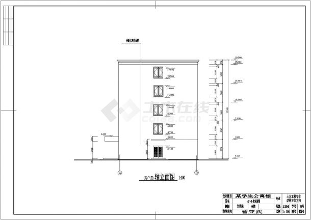 哈尔滨某高校2860平米五层框架结构宿舍楼建筑设计CAD图纸-图一