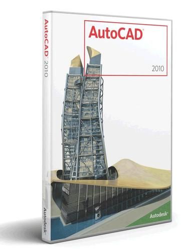 AutoCAD_2010注册机32位