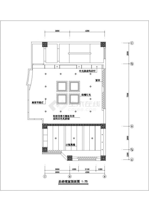 渭南市某高档宾馆大厅室内设计CAD图纸-图一