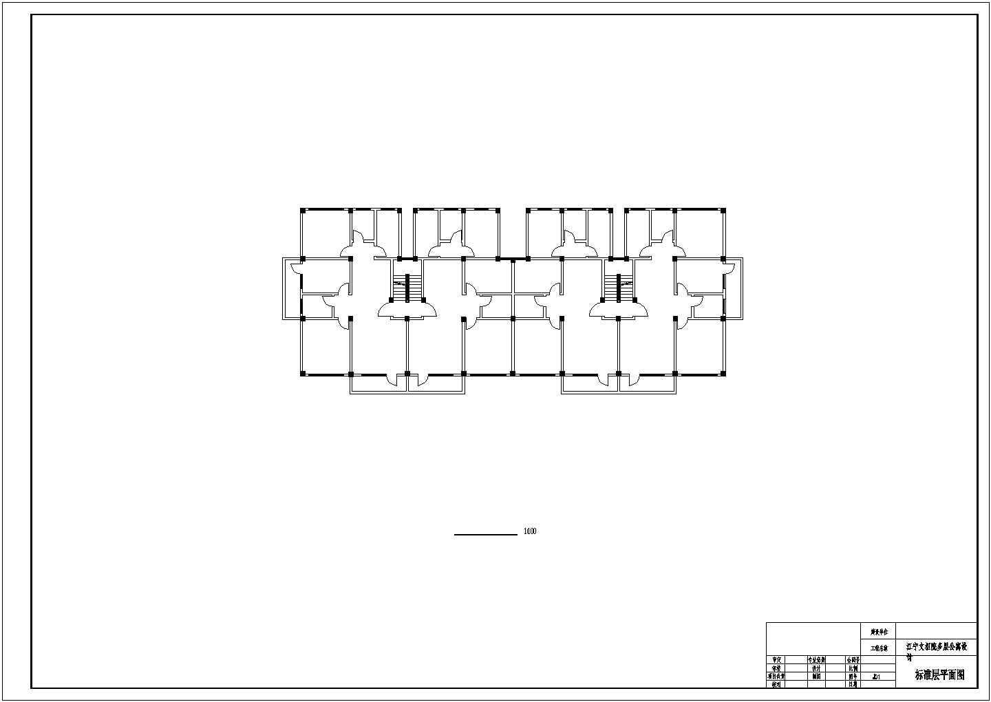 昆山市某学校2500平米六层框混结构学生宿舍楼全套平立剖面设计CAD图纸