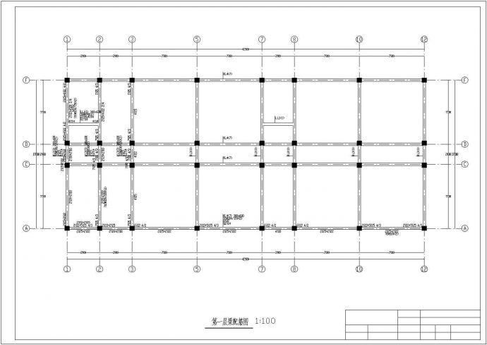 邯郸市某实验中学4500平米6层框混结构宿舍楼结构设计CAD图纸_图1