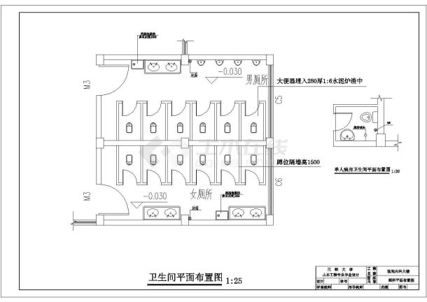 某多层框架结构医院大楼设计cad全套建筑施工图纸（含设计说明，含结构设计，含计算书）-图一