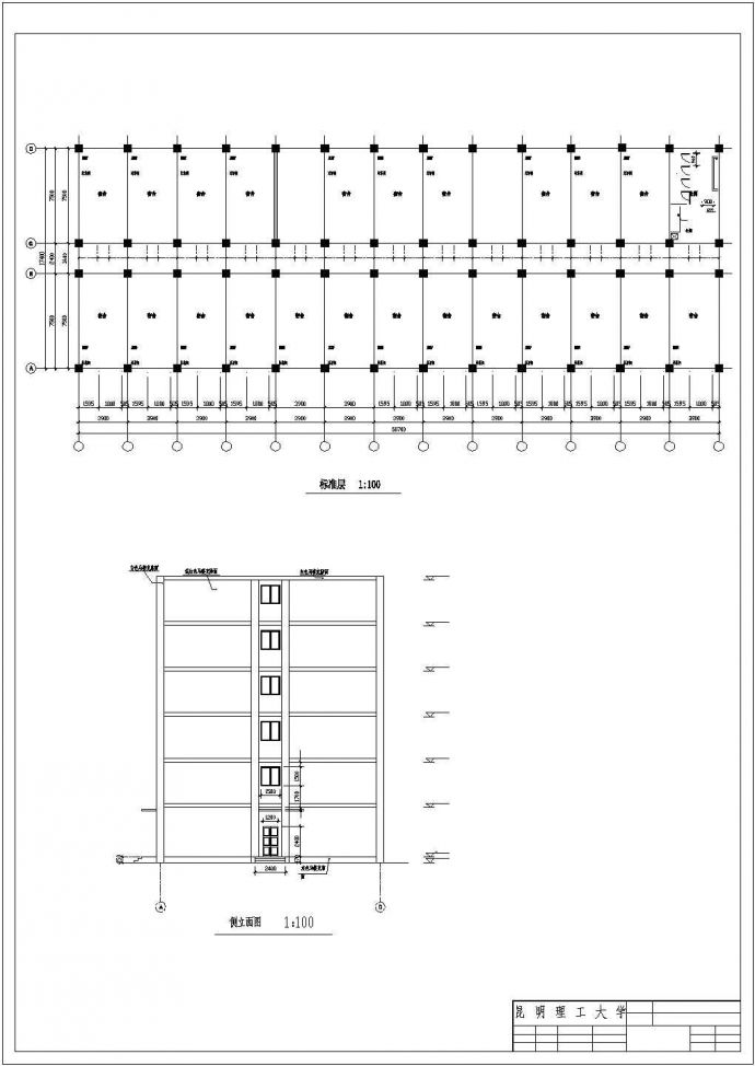 昆明某高校5400平米6层框架结构学生公寓楼平立剖面设计CAD图纸_图1