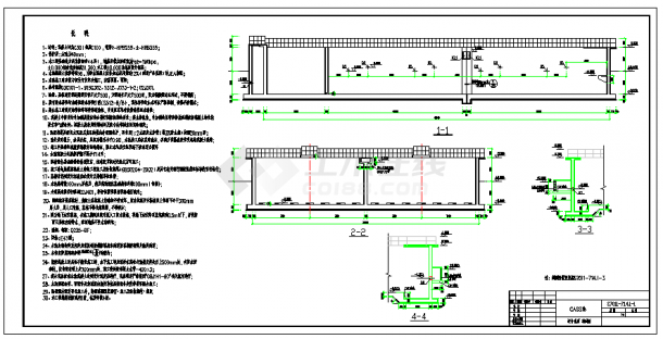 CASS池.dwg（周期循环活性污泥法处理）-图二