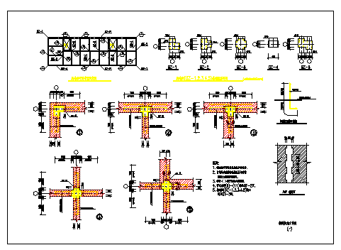 常用砖混构造柱圈梁节点大样