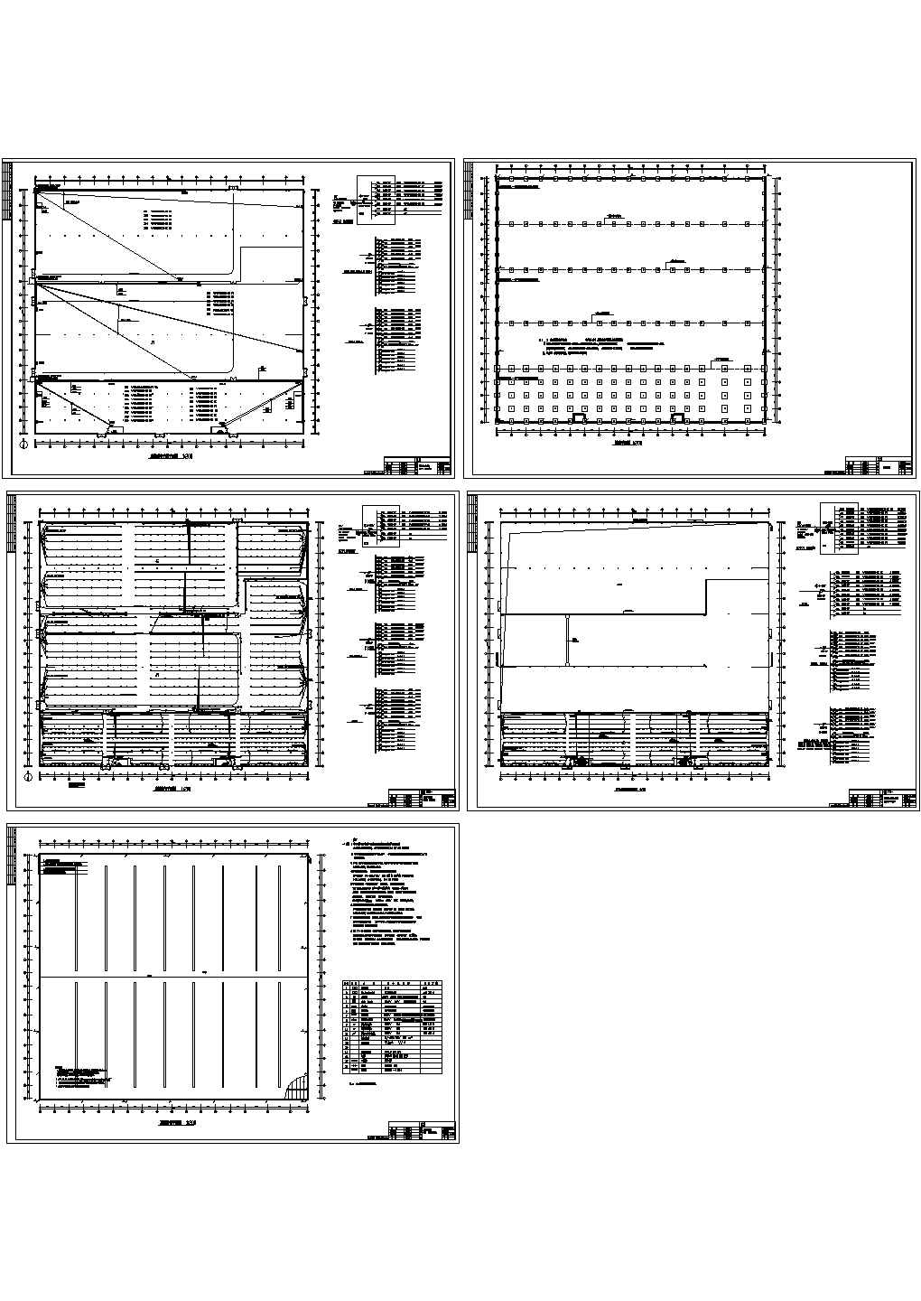某厂房电气详细设计CAD施工图纸