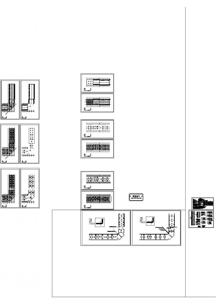 某市区商业街电气CAD施工图纸_图1
