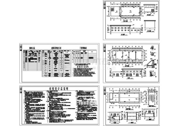 某二层框架结构医院药品楼设计cad全套建筑方案图（含设计说明）-图一