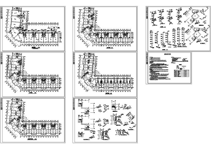 某六层住宅楼给排水设计cad图纸_图1