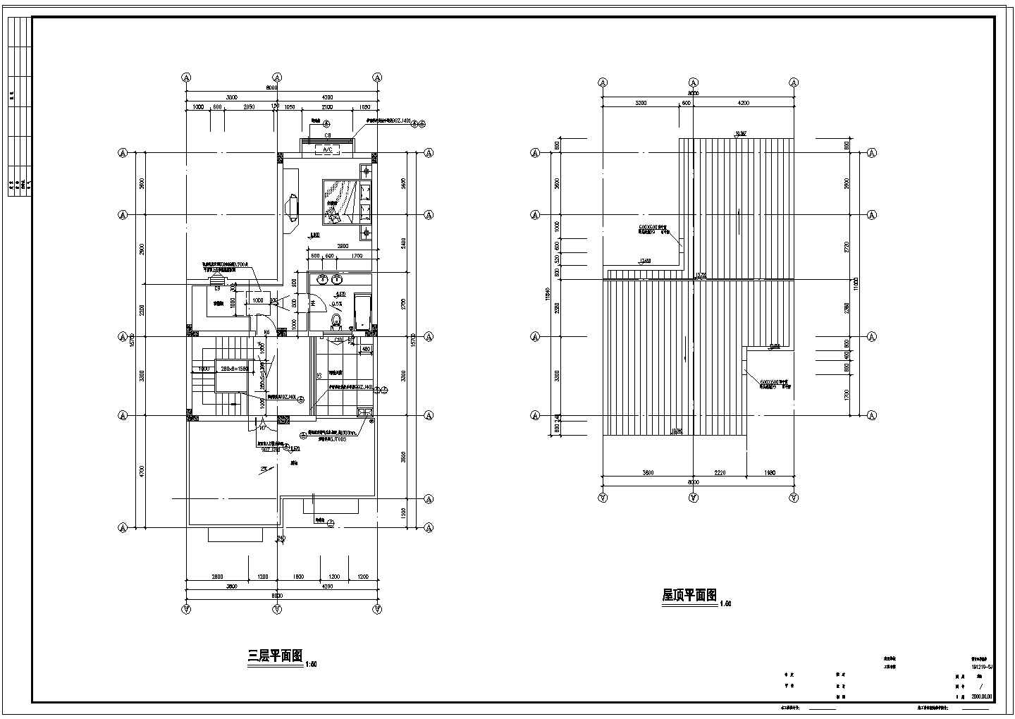 三层联排别墅建筑设计CAD施工图