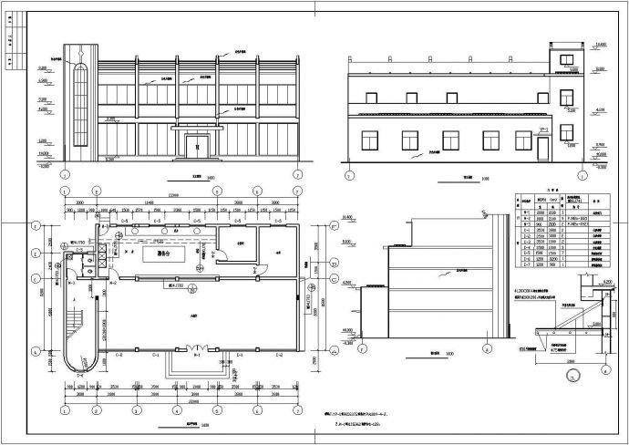 某二层砖混结构食堂设计cad详细建筑施工图_图1