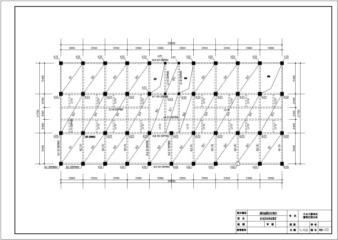 青岛某小区8300平米12层框架结构住宅楼全套结构设计CAD图纸