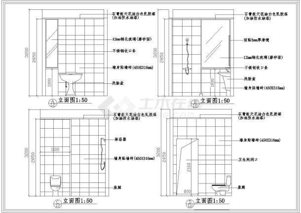 某家居室内装修平立剖面设计cad施工图-图一