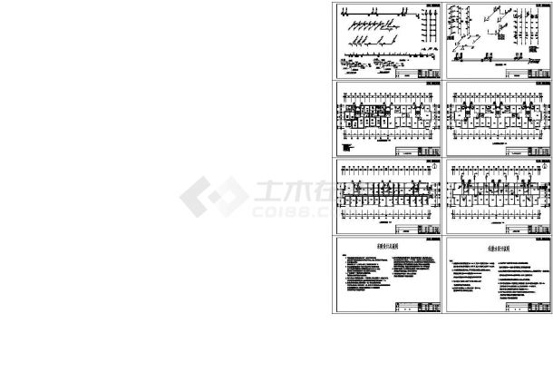 吉林某6层住宅楼水暖CAD图纸-图一