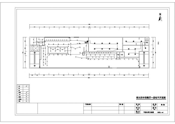某二层带夹层高档中餐厅室内精装修设计cad全套施工图（标注详细）_图1