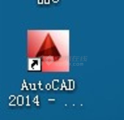 AUTOCAD2014中文版32位64位系统软件注册机