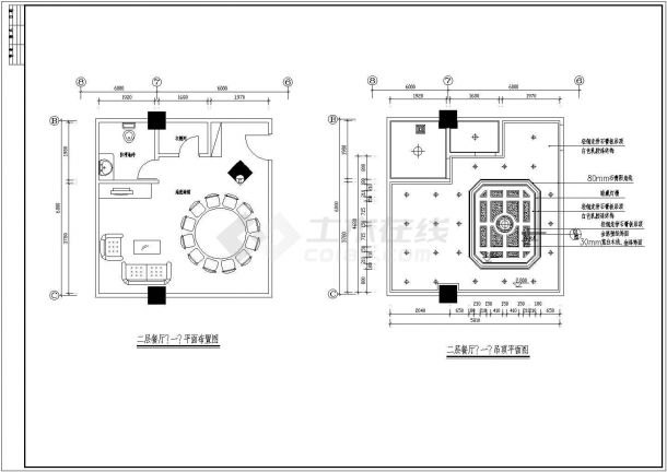 某酒店传统中餐厅室内装修设计cad全套施工图（标注详细）-图一