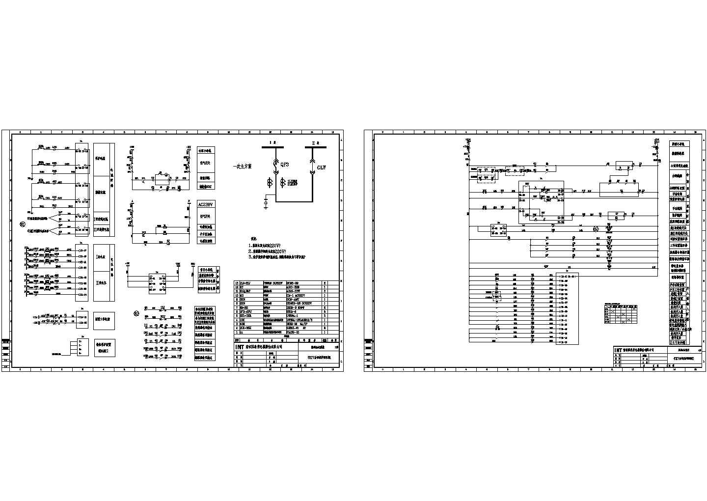 某配电工程6KV电气开关柜微机保护cad设计全套电气原理图纸（标注详细）