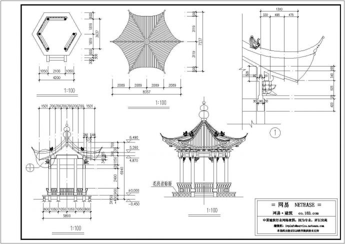 苏州某古典园林内部仿古廊亭建筑设计CAD图纸_图1