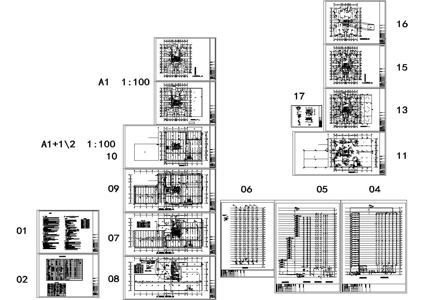 重庆某26层住宅给排水CAD施工图