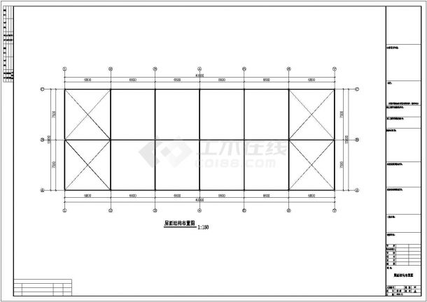 15米×40米钢结构工程设计CAD图纸-图二