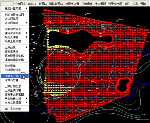 园林土方量计算方法（飞时达土方12.1实例讲解）