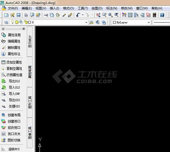 32位FastDWG V1.0.7中文版