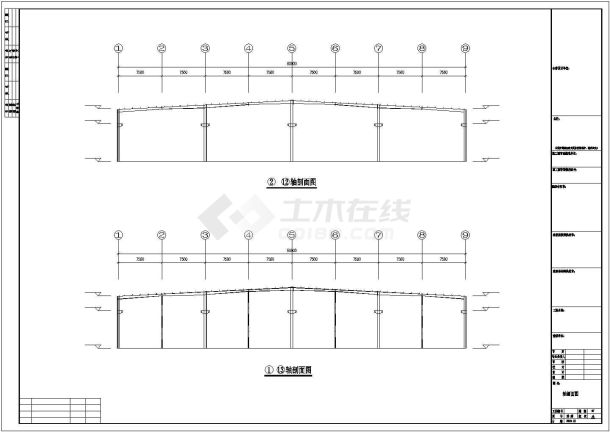 安徽钢结构工程仓库设计CAD图纸（共9张）-图一
