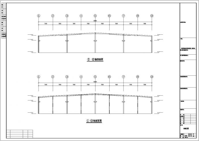 安徽钢结构工程仓库设计CAD图纸（共9张）_图1
