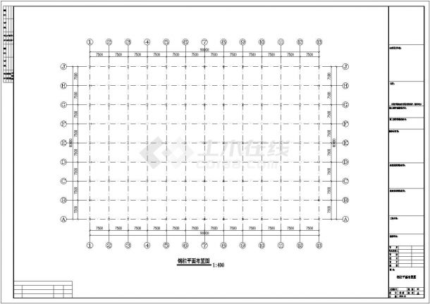 安徽钢结构工程仓库设计CAD图纸（共9张）-图二