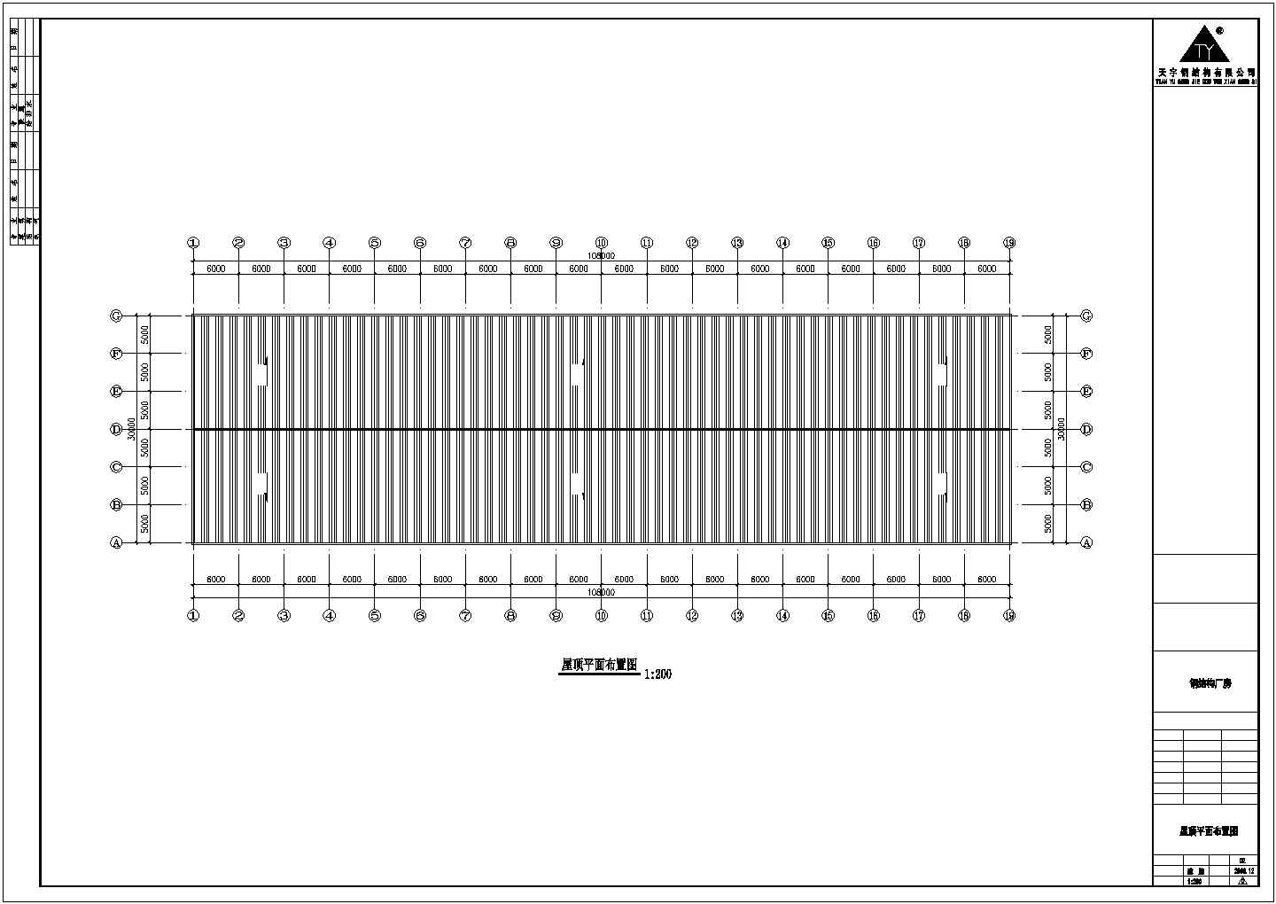 安徽108x30钢结构设计cad图纸（共5张）