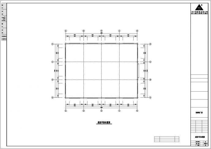 安徽省工程15x20结构设计cad图纸（共6张）_图1