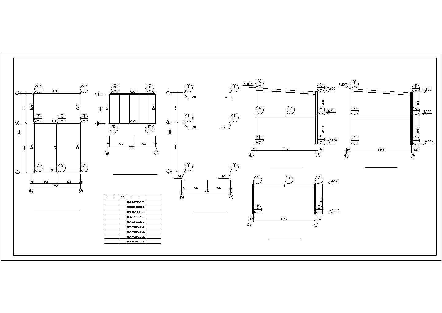 本田展厅建筑结构设计CAD图纸（共19张）