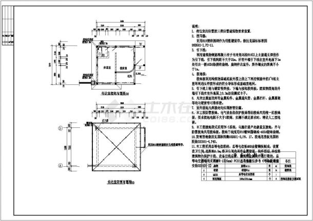 某大型污水处理厂配电设计cad全套电气施工图纸（ 含设计说明）-图一