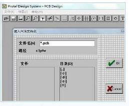 Protel电路板设计软件_图1