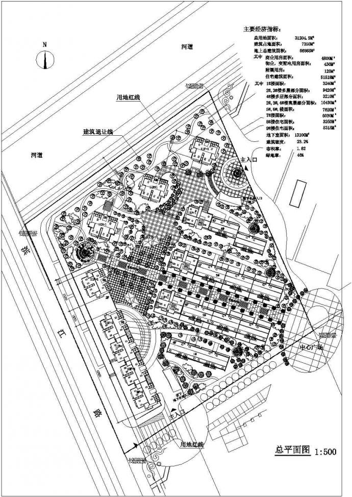 某居民住宅小区总平面设计详细施工方案CAD图纸_图1