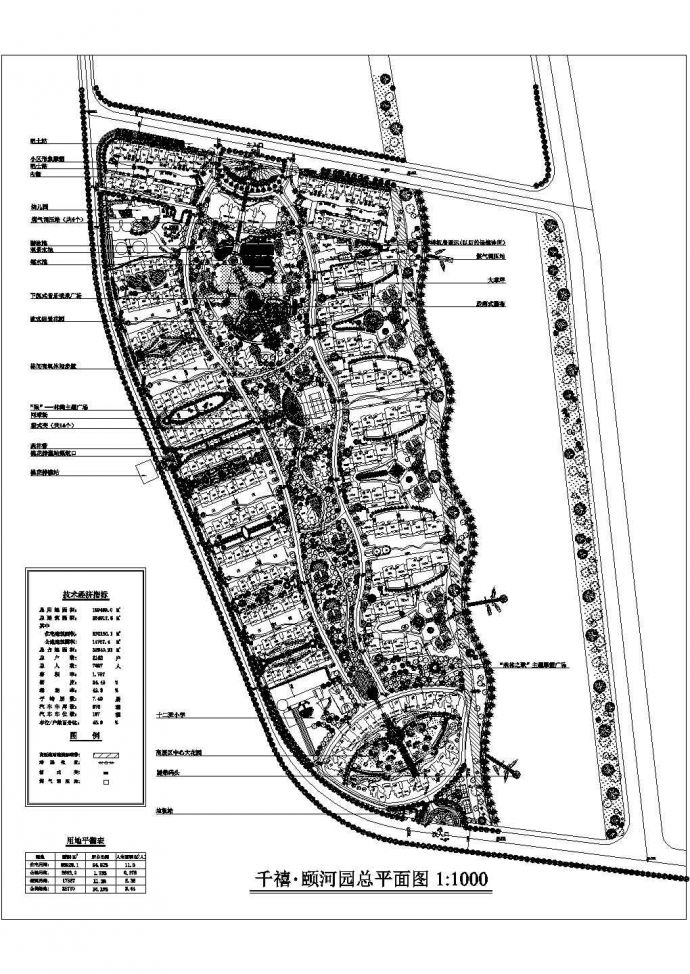 某千禧颐和园景观规划设计详细施工方案CAD图纸_图1