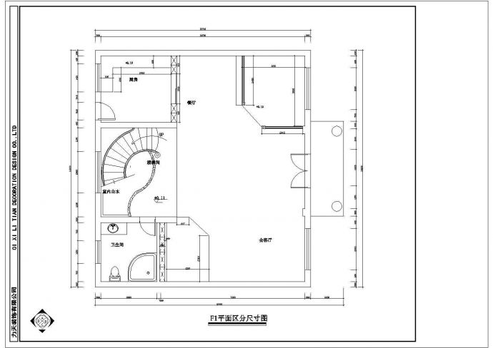 某大型别墅装修设计详细施工方案CAD图纸_图1